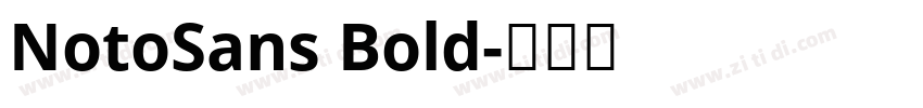 NotoSans Bold字体转换